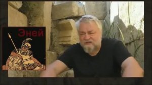 Дионис и его тайны. Часть 2 (Бред Меняйлова)