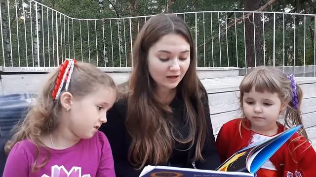 "И мы увидим звёзды..." История третья смотреть онлайн