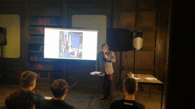 Либерализм и христианство. Даниил Берендеев. Конференция Классического Либерала. смотреть онлайн