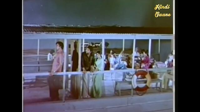 Kahin Ek Masoom Naazuk Si Ladki Song | Old Song | Mohammed Rafi | Shankar Hussain | Hindi Gaane