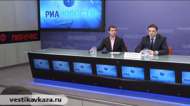 Как получить билеты на Евро-2012 смотреть онлайн