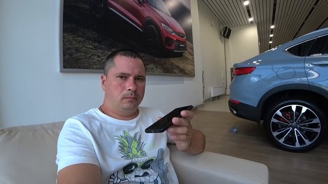 Один на три дилера! Джили Атлас про.. смотреть онлайн