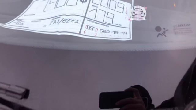 Авто на Миколая. Авторинок Тернопіль І Автобазар Тернопіль смотреть онлайн