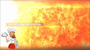 Салат из капусты "Свежий" (вкусный салат из капусты свежей, вкусный салат со свежей капустой)