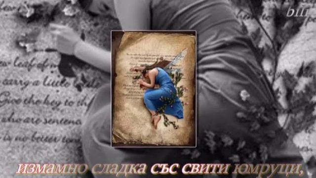 Безглаголно.mpg смотреть онлайн