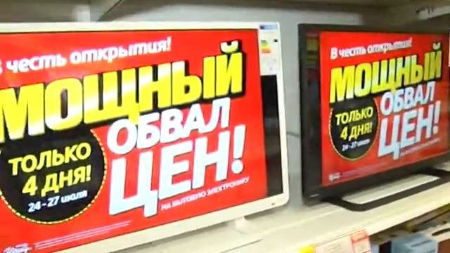 0725 Корпорация ЦЕНТР