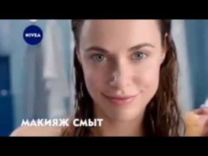 Рекламные блоки и анонсы (Первый канал, 16.09.2016)