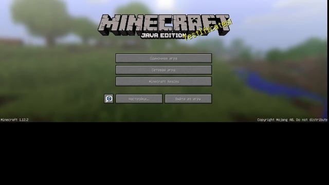 Добро пожаловать на мой стрим по Minecraft смотреть онлайн