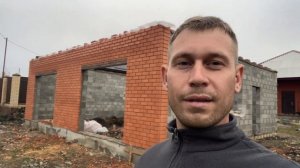 СТЕНЫ ГАРАЖА МАСТЕРСКОЙ ГОТОВЫ #Строительство гаража #Строительство мастерской #ставрополь