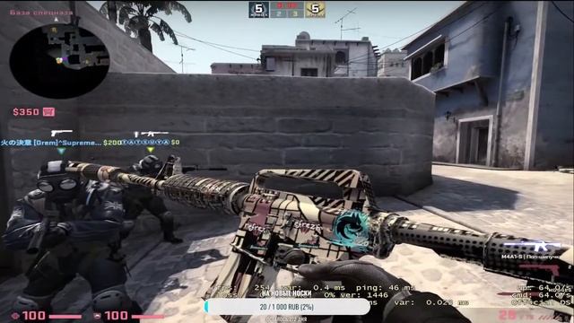 Стрим Sea of Thieves и CS GO смотреть онлайн