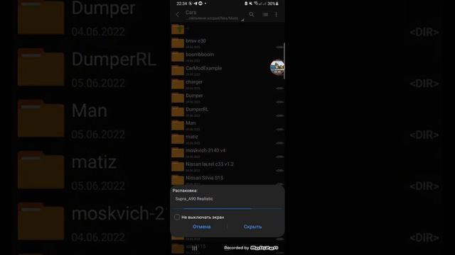 как скачать моды для симпл кар краш тутор смотреть онлайн