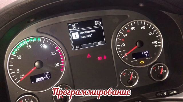 Отключаю ЦСС смотреть онлайн