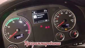 Отключаю ЦСС