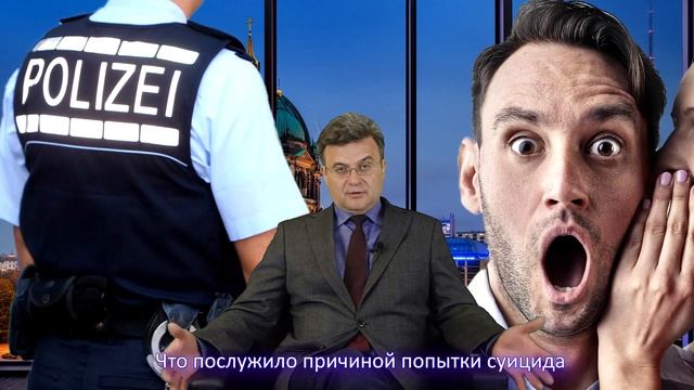 Арест и экстрадиция или как можно отменить выдачу задержанного  иностранному государству