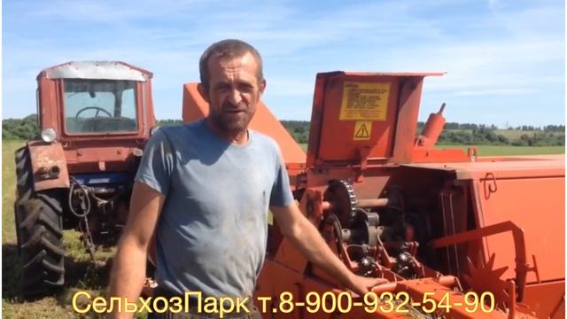 Сельхоз Парк Воронеж | Отзыв покупателя пресс-подборщик Sipma Z224