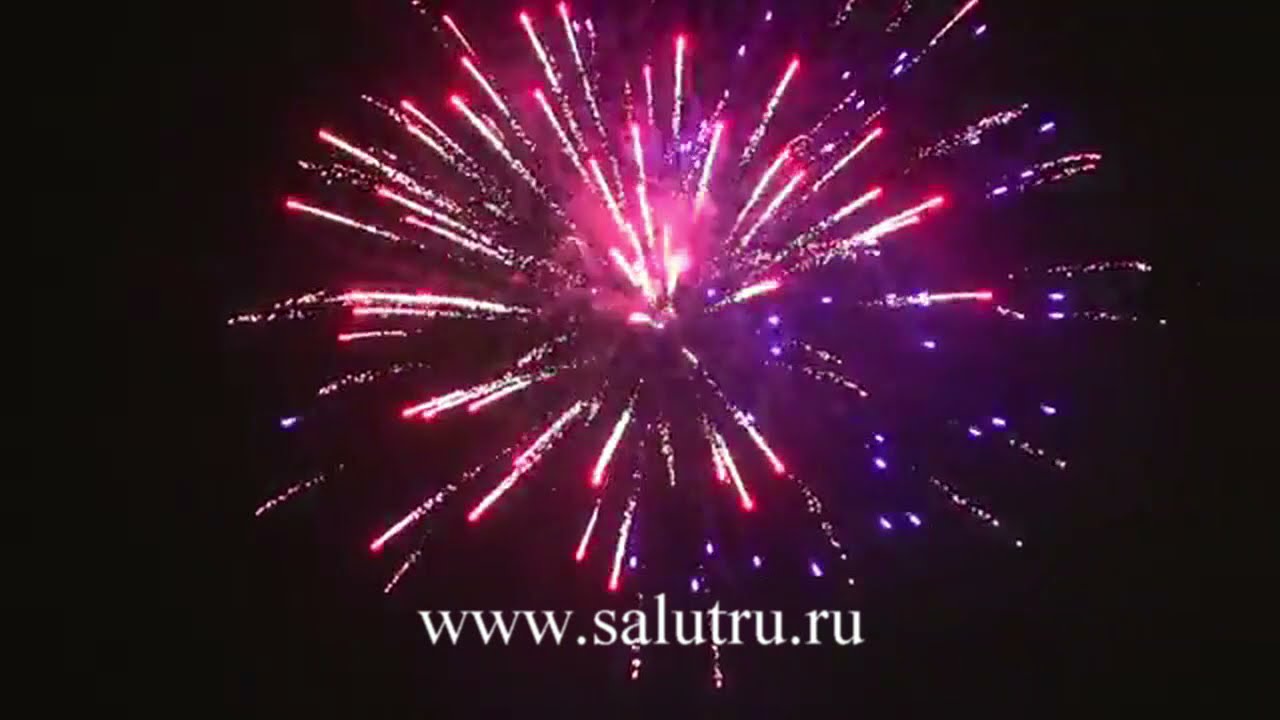 Купить фейерверк «Генеральский салют» в Самаре и Тольятти.