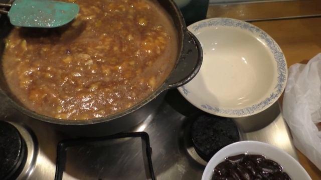 Азимина ,пеработка,хранение 21 смотреть онлайн