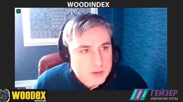 Анализ факторов, сдерживающих развитие индустрии производства деревянных домов из клееной древесины смотреть онлайн