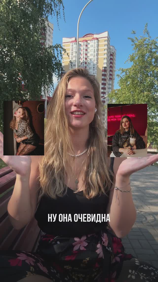 Как наши программы и страхи отражаются на лице? #avnevada смотреть онлайн