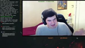 ИГРОЖУР НЕПРОДАЖНЫЙ