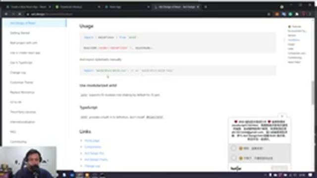 Tutorial Python Flask MySQL & React JS #16 - Instalasi React Js dan Antdesign смотреть онлайн
