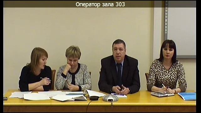 Технологическое сопровождение проведения независимой оценки качества образовательной деятельности