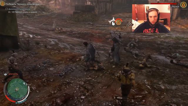 СТРИМ ПО Middle Earth: Shadow of Mordor смотреть онлайн