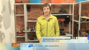 Монтажная пена