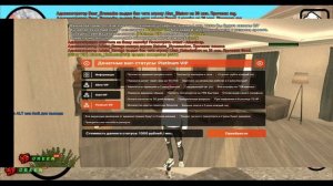 КАК ПОЛУЧИТЬ БЕСПЛАТНЫЙ ДОНАТ на BLACK RUSSIA - CRMP MOBILE