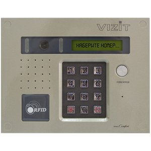Будни слаботочника (Заявки по не рабочим домофонам Vizit)