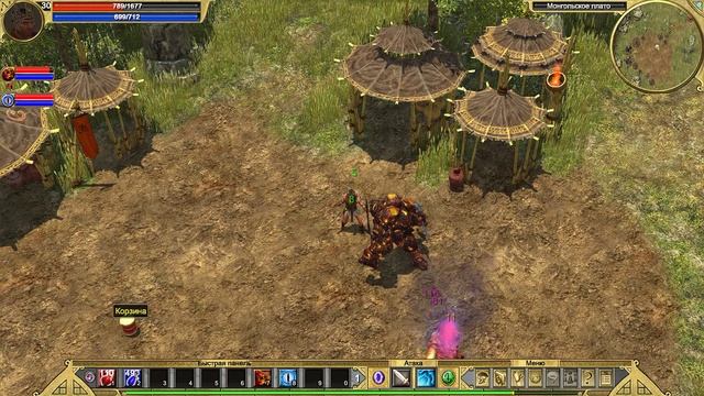 Titan Quest  Gameplay