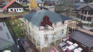 Slideshow Рекламный ролик для строительной комп