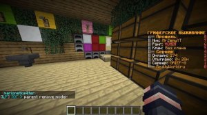 Я Взломал АККАУНТ ЧИТЕРА на Сервере в Майнкрафт