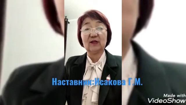 Посвящение в педагоги. смотреть онлайн