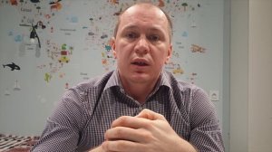 Физика 5 класс  Относительность движения