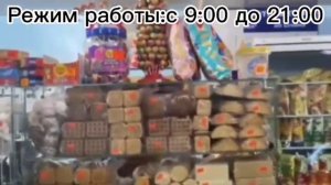 Корчагин Александр «Семейный бизнес. Дело поколений».mp4