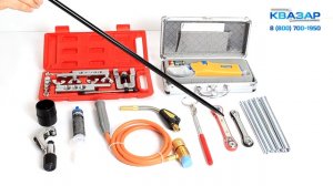 Наборы инструментов кондиционерщика НИР-ХК-1