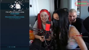 Кореш – глаза не врут Cover (Акулич, Тендерлибае)