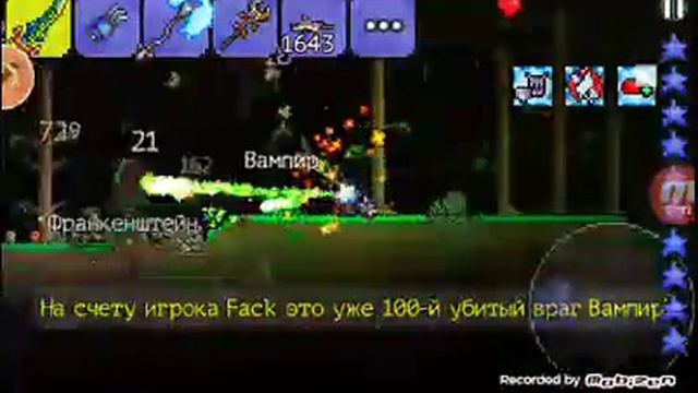 Добываем косу Смерти. НО НЕ ДОБЫЛИ! ФАК! смотреть онлайн