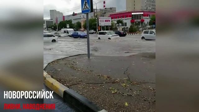 Катаклизмы за день 13 августа 2020 ! в мире ! событие дня ! Пульс Земли YouTube  @пульсземли