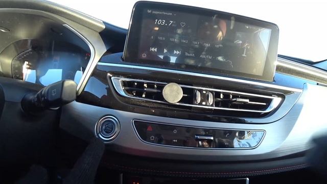 Changan CS75FL особенности эксплуатации. смотреть онлайн