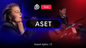 ASET в Dr.Head Live #19