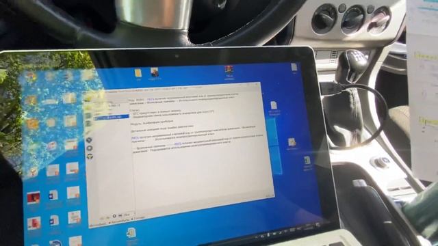 Как программировать / прописать ключ с AliExpress на Форд Фокус 2 (рест) - подробные действия 2022 смотреть онлайн