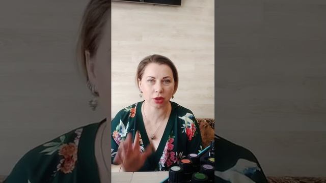Аромамагия. Ароматерапия. Аромаресурс. Влияние эфирных масел.