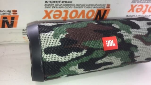 MEGA FAIL BASS TEST.JBL Flip 4 Low frequency mode 100%