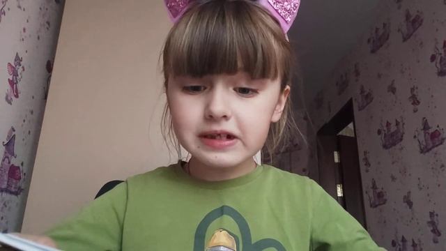 Как Вера и Анфиса в поликлинику ходили смотреть онлайн