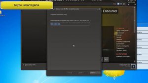 SteamCGame [Steam Crack Game] Private