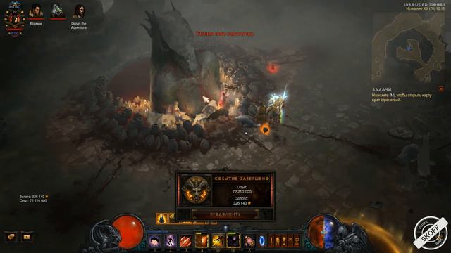 Diablo 3: новые локации в патче 2.6.0 смотреть онлайн