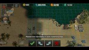 STeeL GRiP Как играть против яго-хама на 3 уровне штаба? Art of war 3 PvP