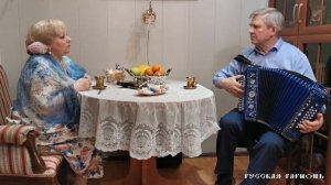 Любовь Погонина и Вячеслав Лунев - Мне теперь все равно